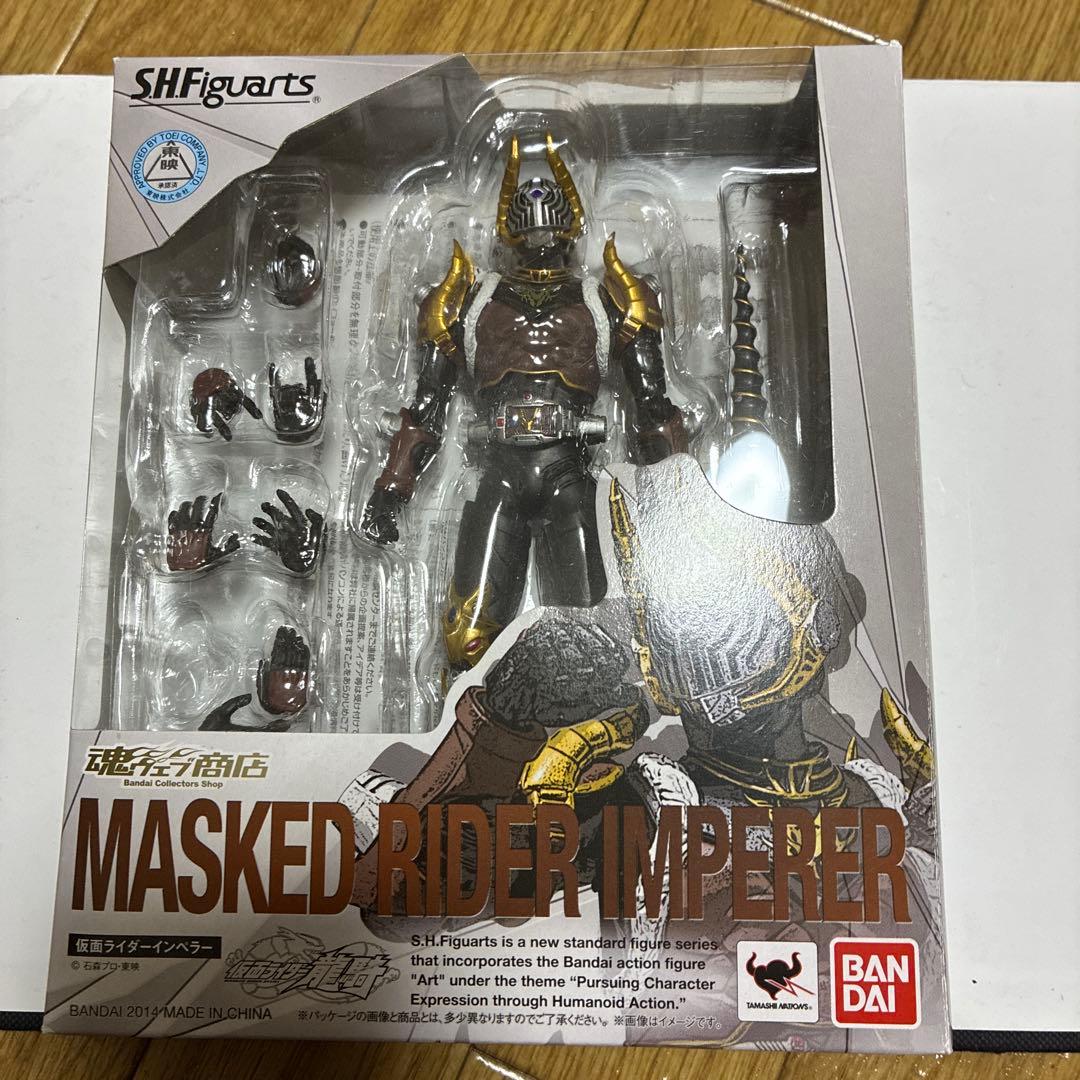 s.h.figuarts 仮面ライダーインペラー