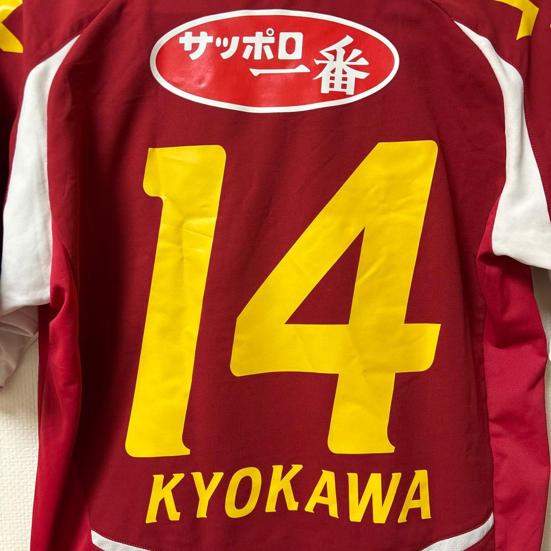 【新品未使用】INAC神戸レオネッサ ユニフォーム 京川舞モデル M なでしこ