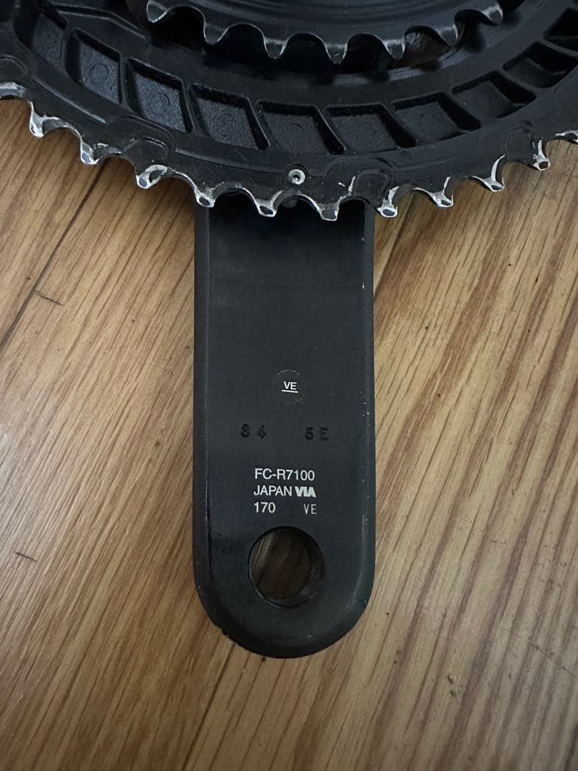 R7100 SHIMANO105 クランクセット 50/34 170mm