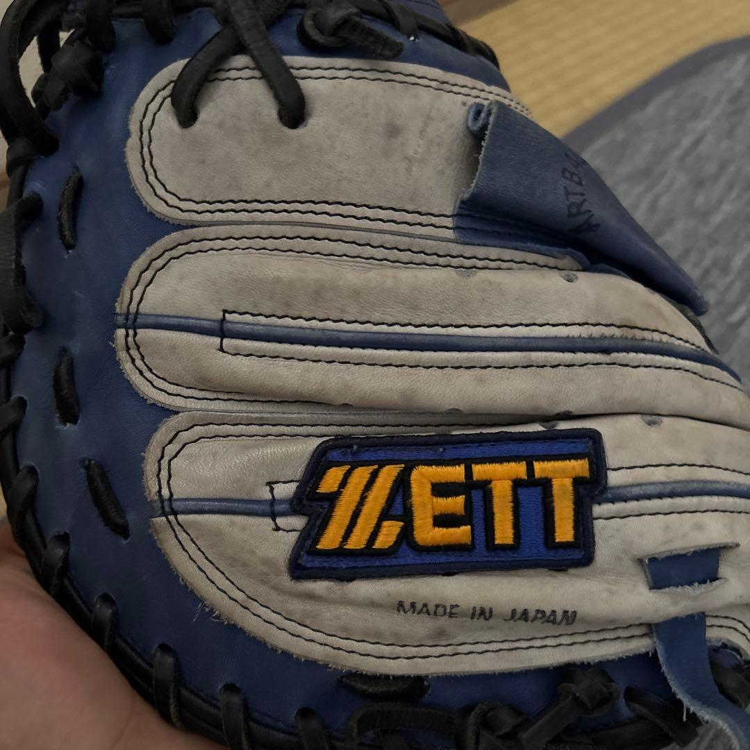 ZETT軟式キャッチャーミット グローブ