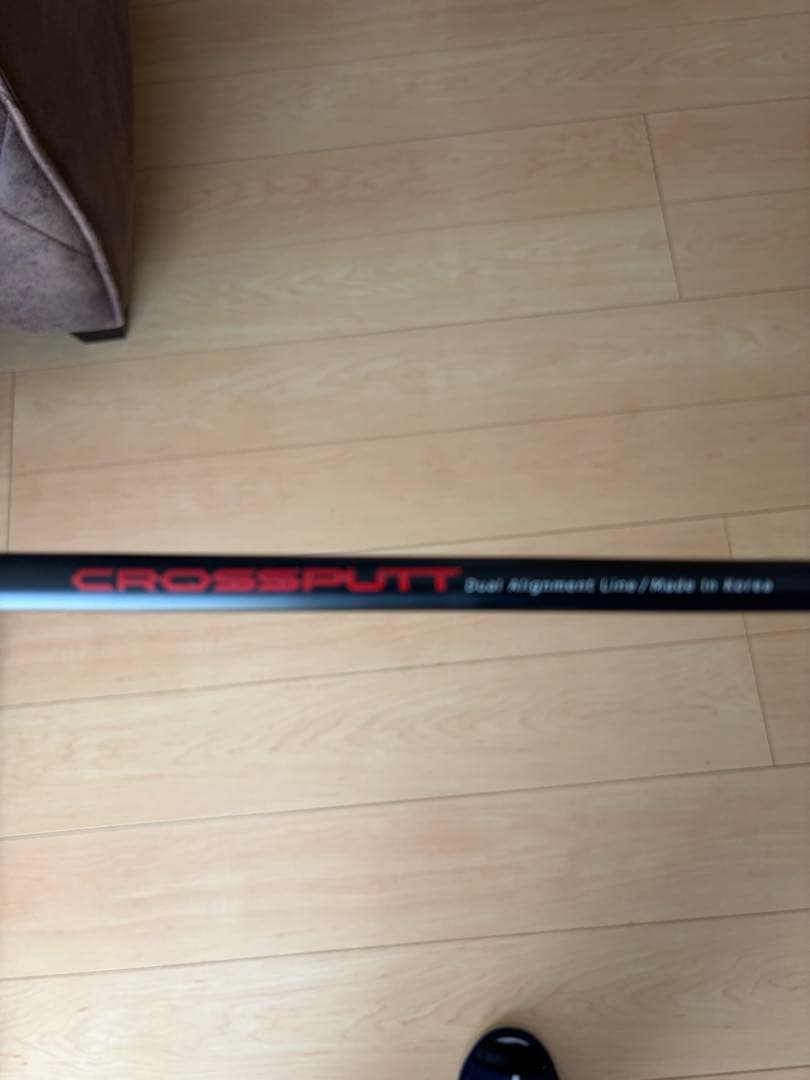 (美品) CROSSPUTT クロスパター　ブラック 33インチ