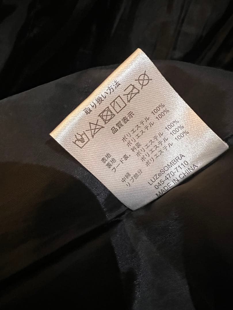 ルースイソンブラ ブラック ベンチコート140