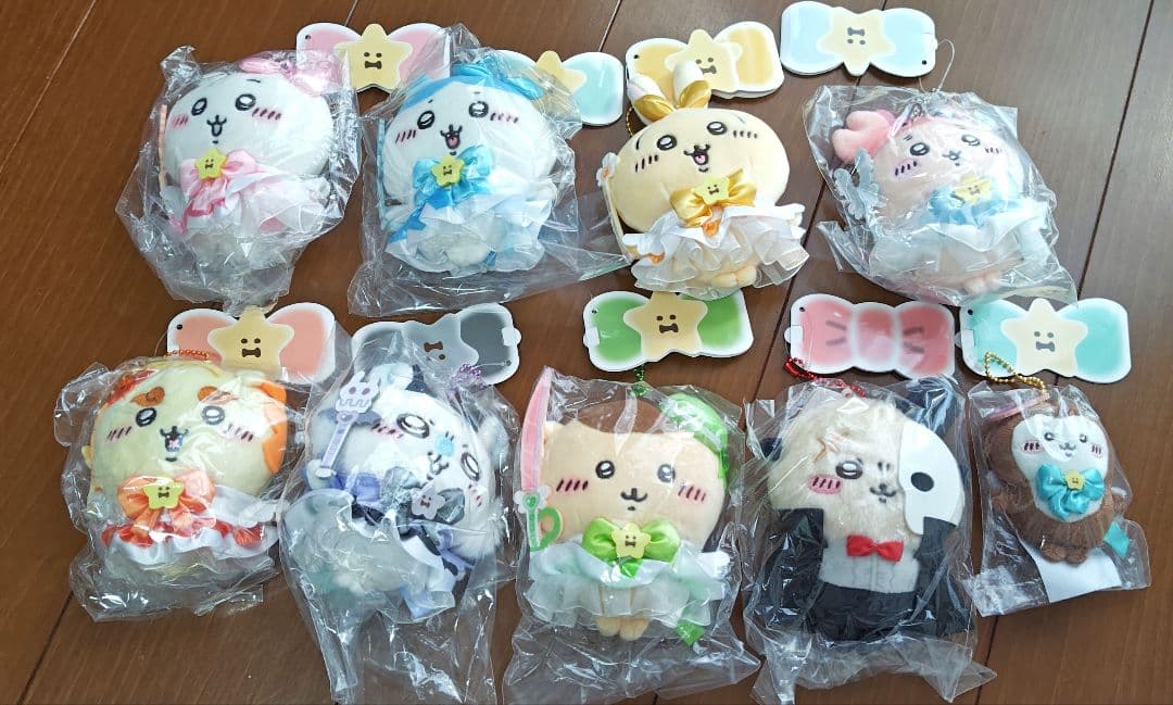 ちいかわ まじかるちいかわ マスコット