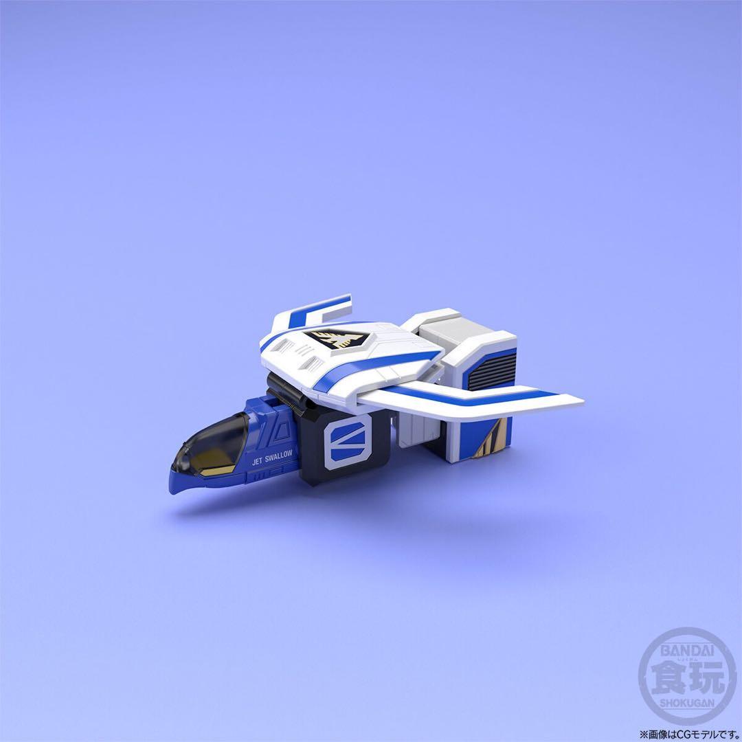 スーパーミニプラ 天空合体 ジェットイカロス