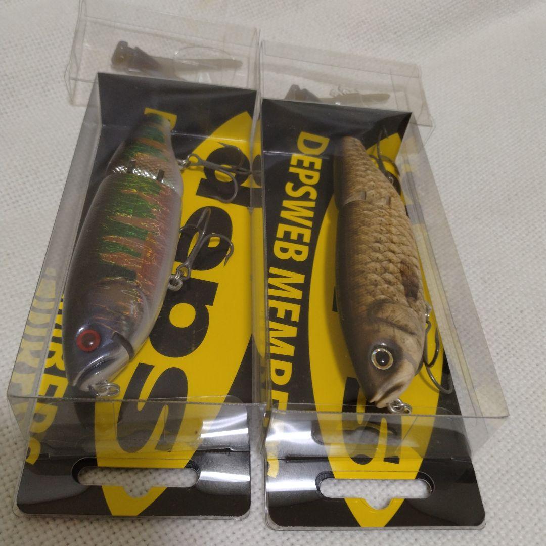 DEPS スウィートキラー　ウェブメンバーリミテッド　新色セット