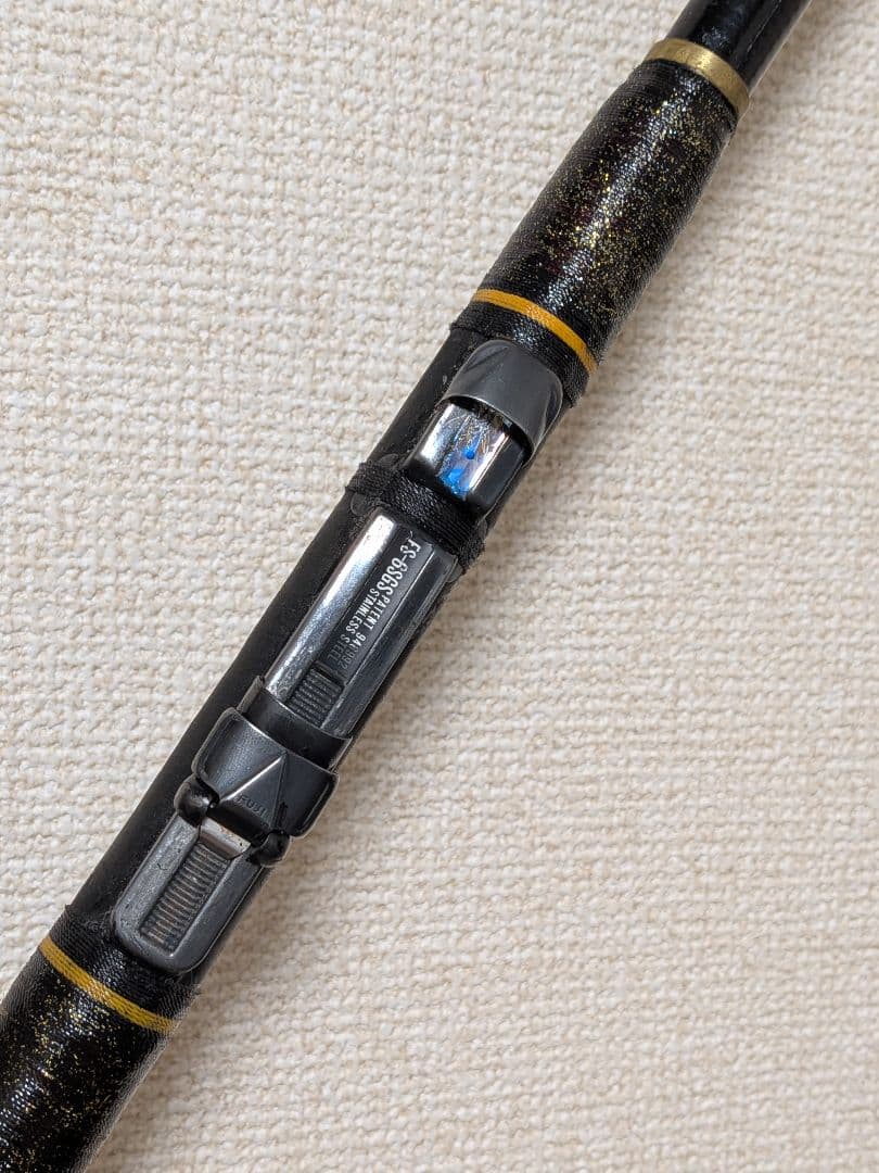 がまかつがま磯マークIIゴールド中硬0号7.1m