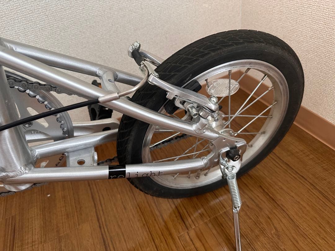 キャプテンスタッグ リライト 14インチ折りたたみ自転車 シルバー