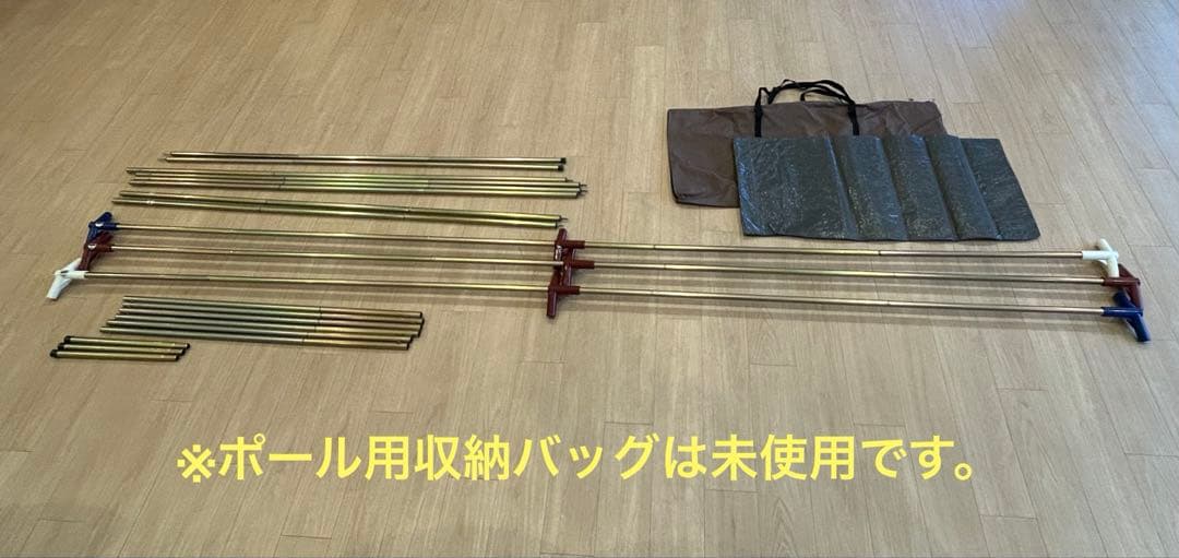 ogawaテント ロッジシェルターⅡ ［パーツ②幕体］