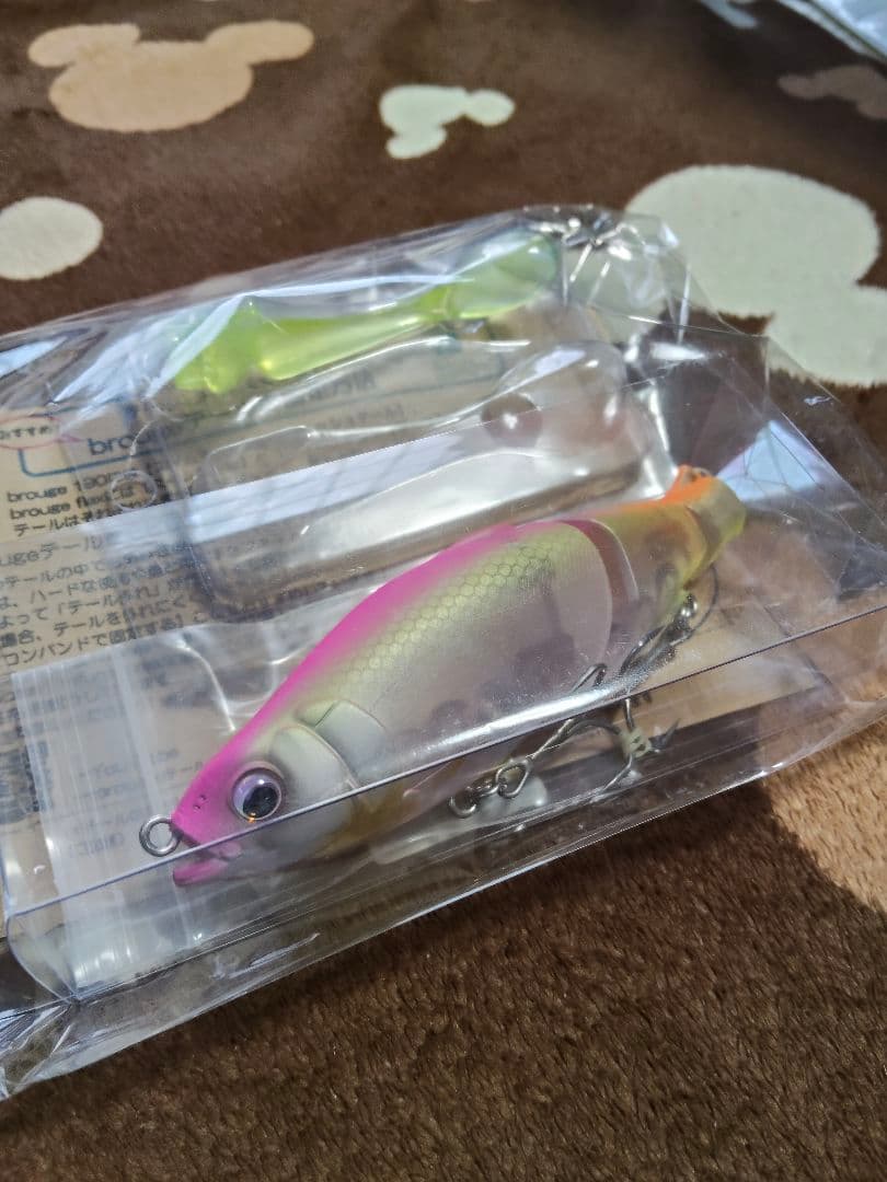 ブルージュ brouge F flex マットピンクゴースト