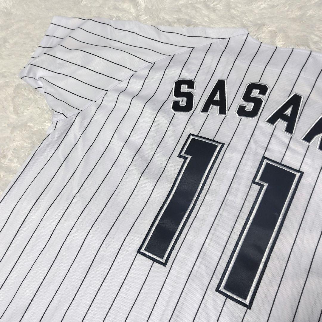 MIZUNO　千葉ロッテマリーンズ　11番　佐々木千隼選手　レプリカユニフォーム