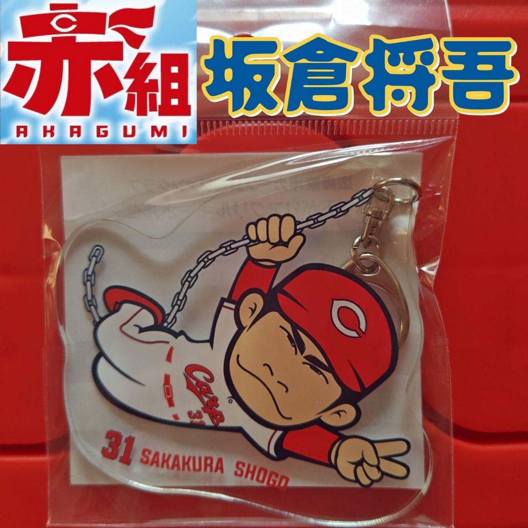 ポイズンベリー様 リクエスト 2点 まとめ商品！価格をご確ください！