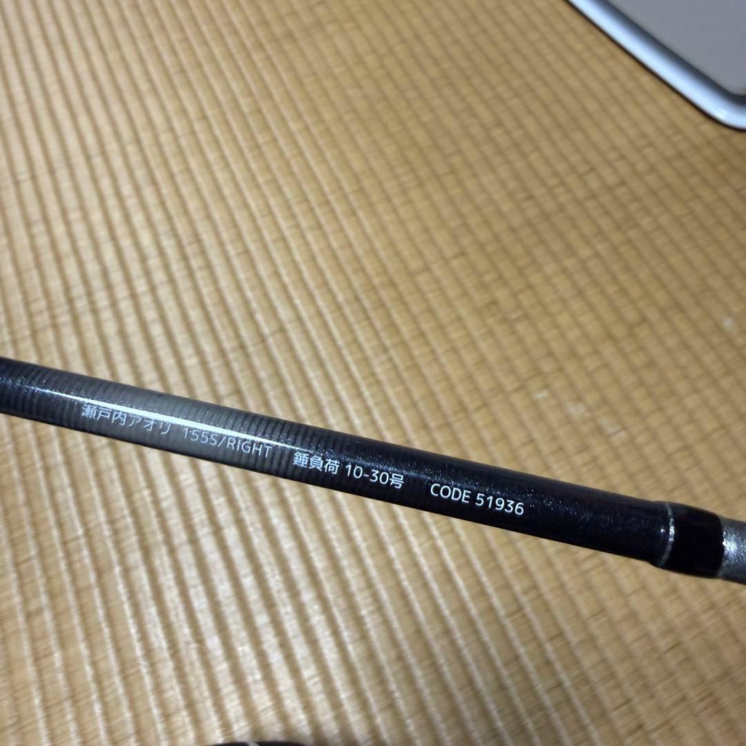 アルファタックル Kaijin 瀬戸内アオリ 155S/RIGHT　おまけ付き