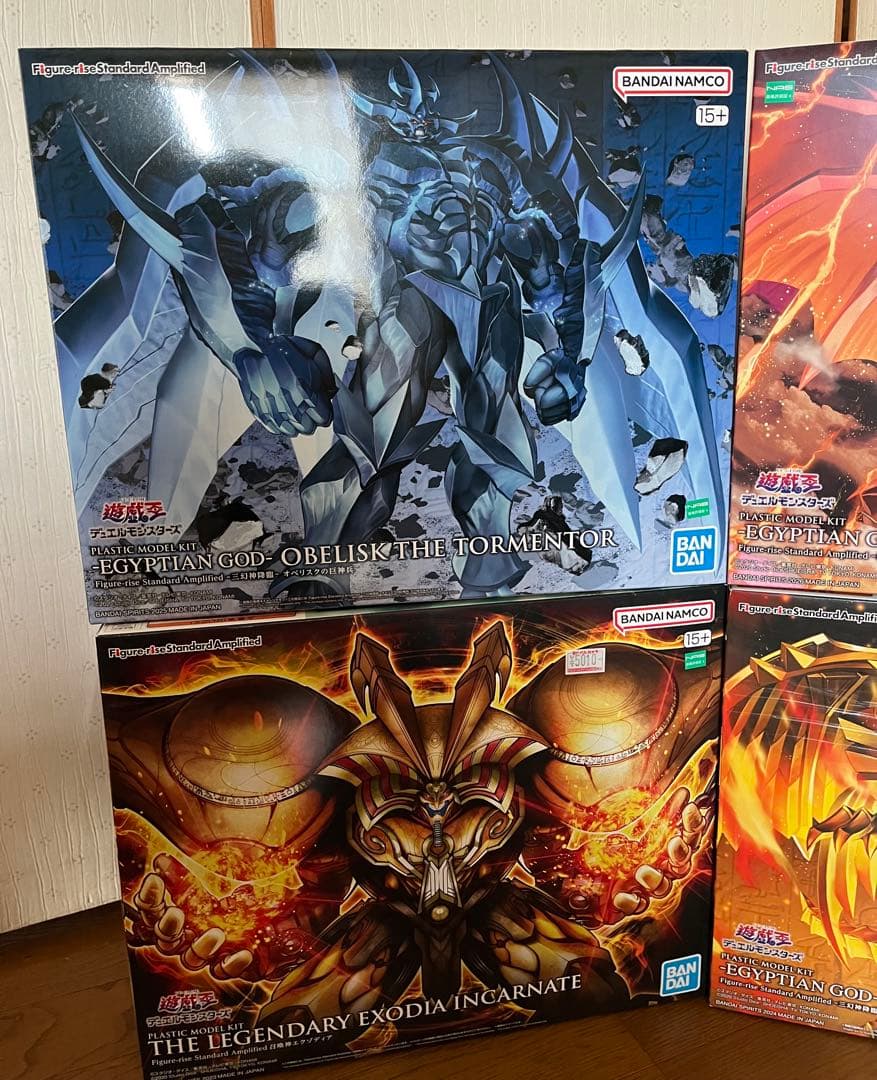 遊戯王 4体セット 新品・未組み立て エグゾディア＆三幻神降臨