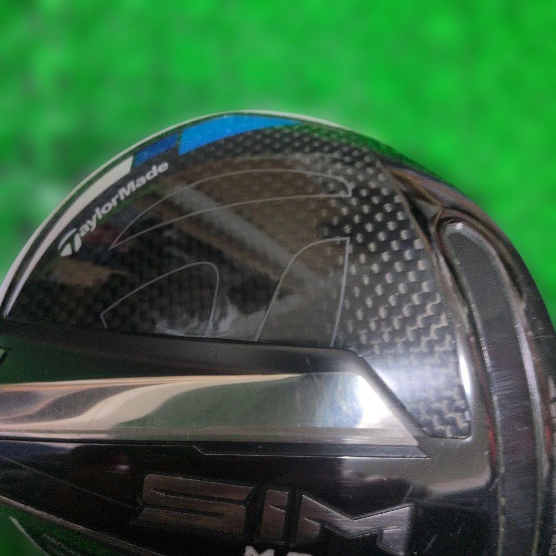 TaylorMade SIM MAX-D ドライバー 10.5度ヘッドのみ