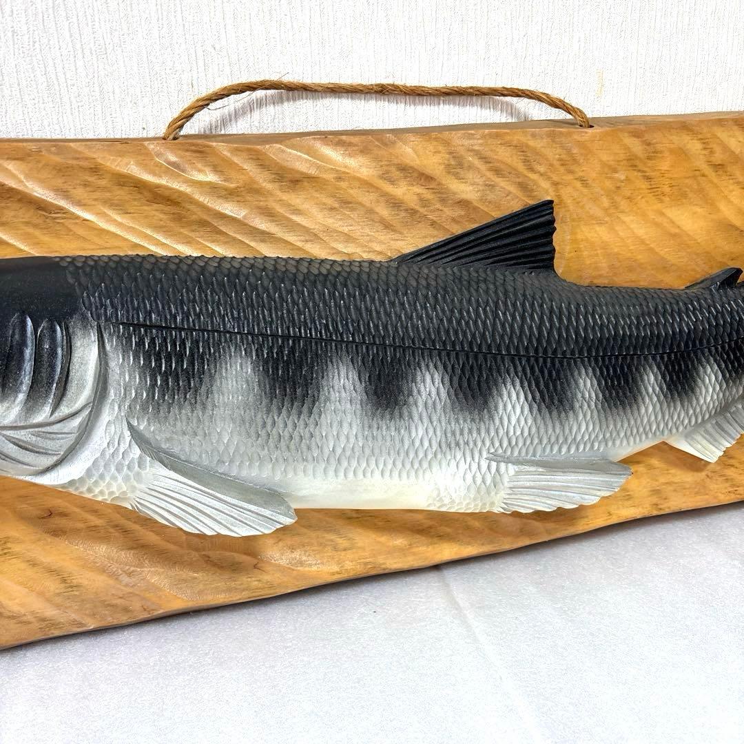 【送料無料】木製 魚・鮭の彫刻 約100cm