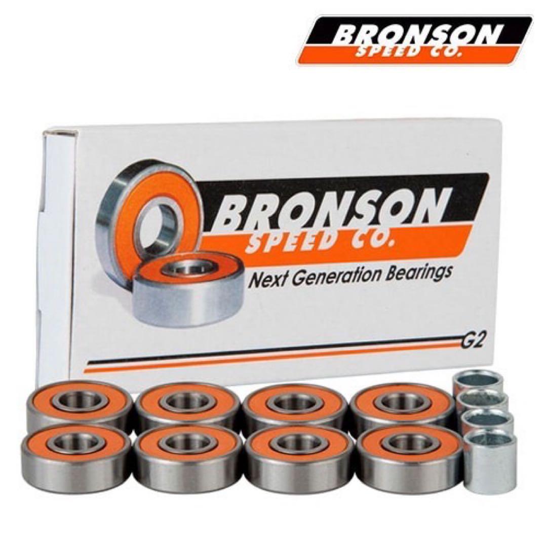 FESN ウィール 55mm 78A とBRONSON ベアリング　セット