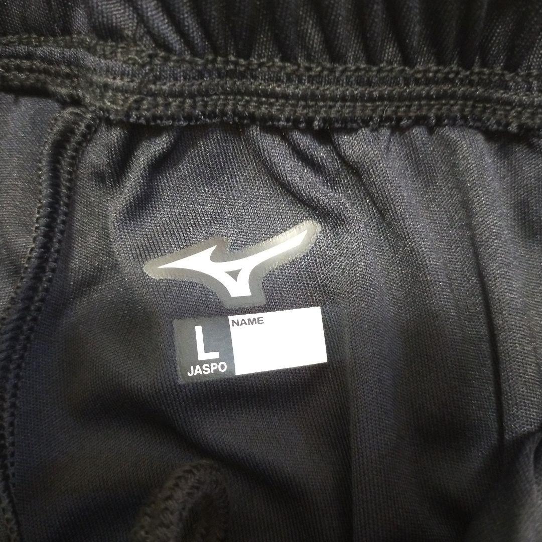 楽天イーグルスファンクラブ限定Mizuno フードシャツとショートパンツセット