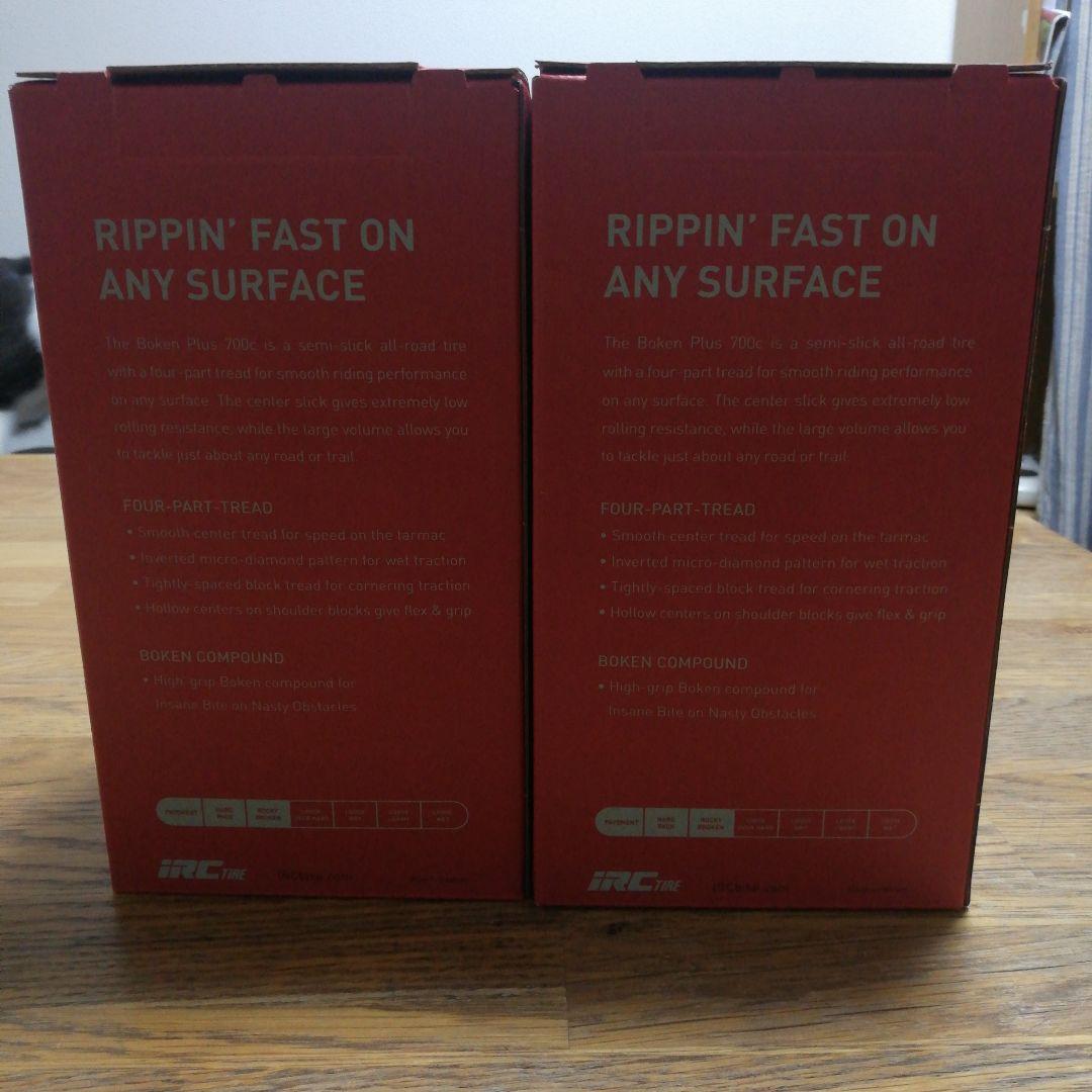 IRCタイヤ BOKEN PLUS　700×32c 2本セット