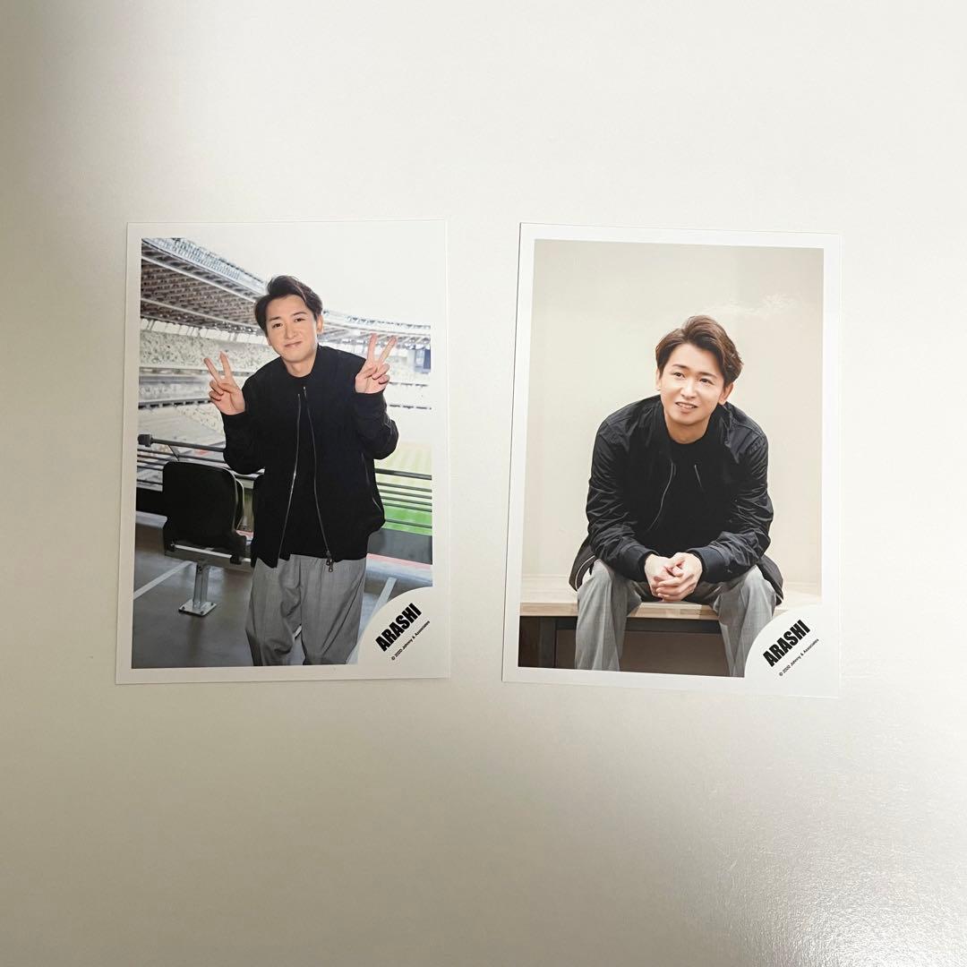 大野智 公式写真 83枚セット