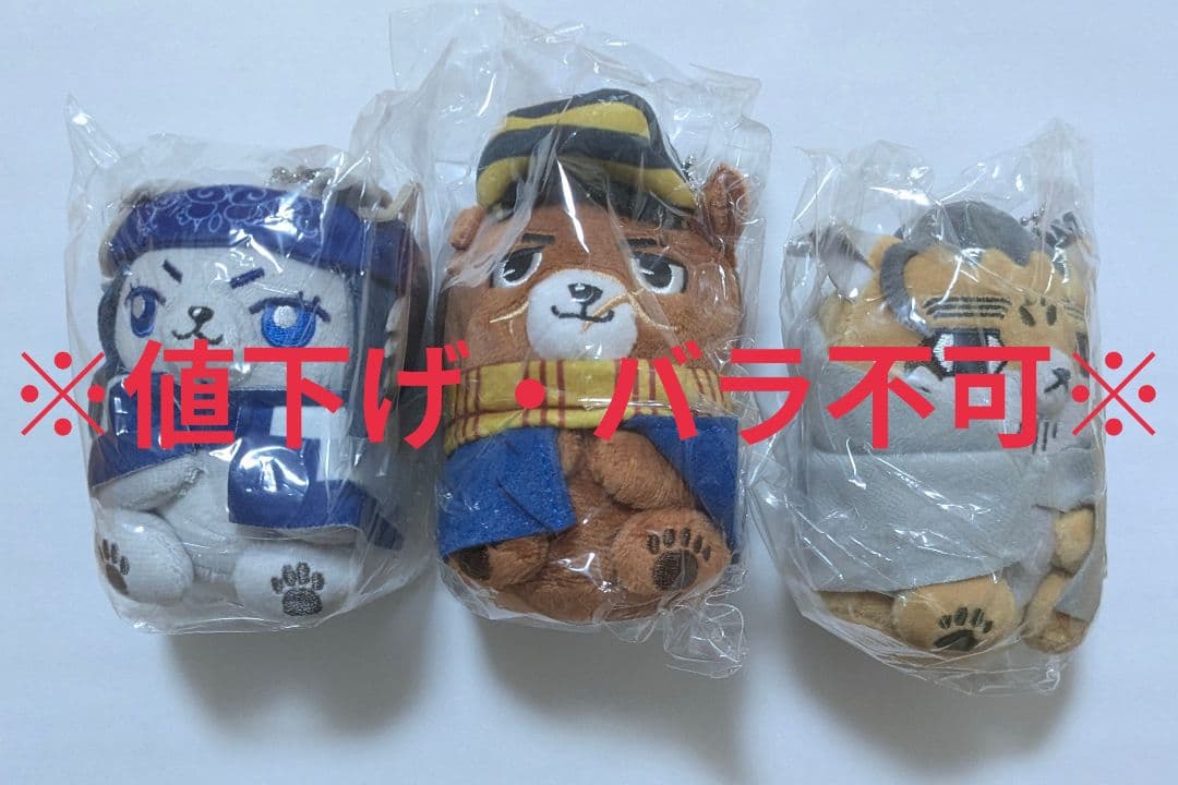 ゴールデンカムイ どうぶつフォーゼ