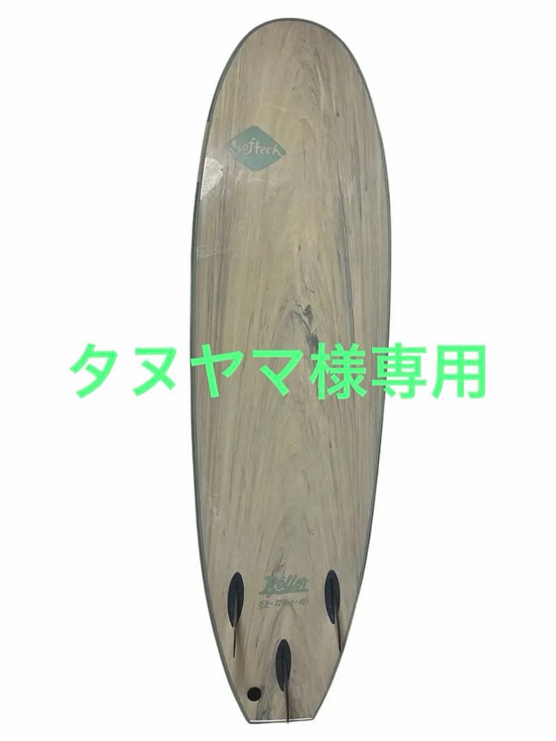 Softech（ソフテック）ROLLER（ローラー）サーフボード 6.6