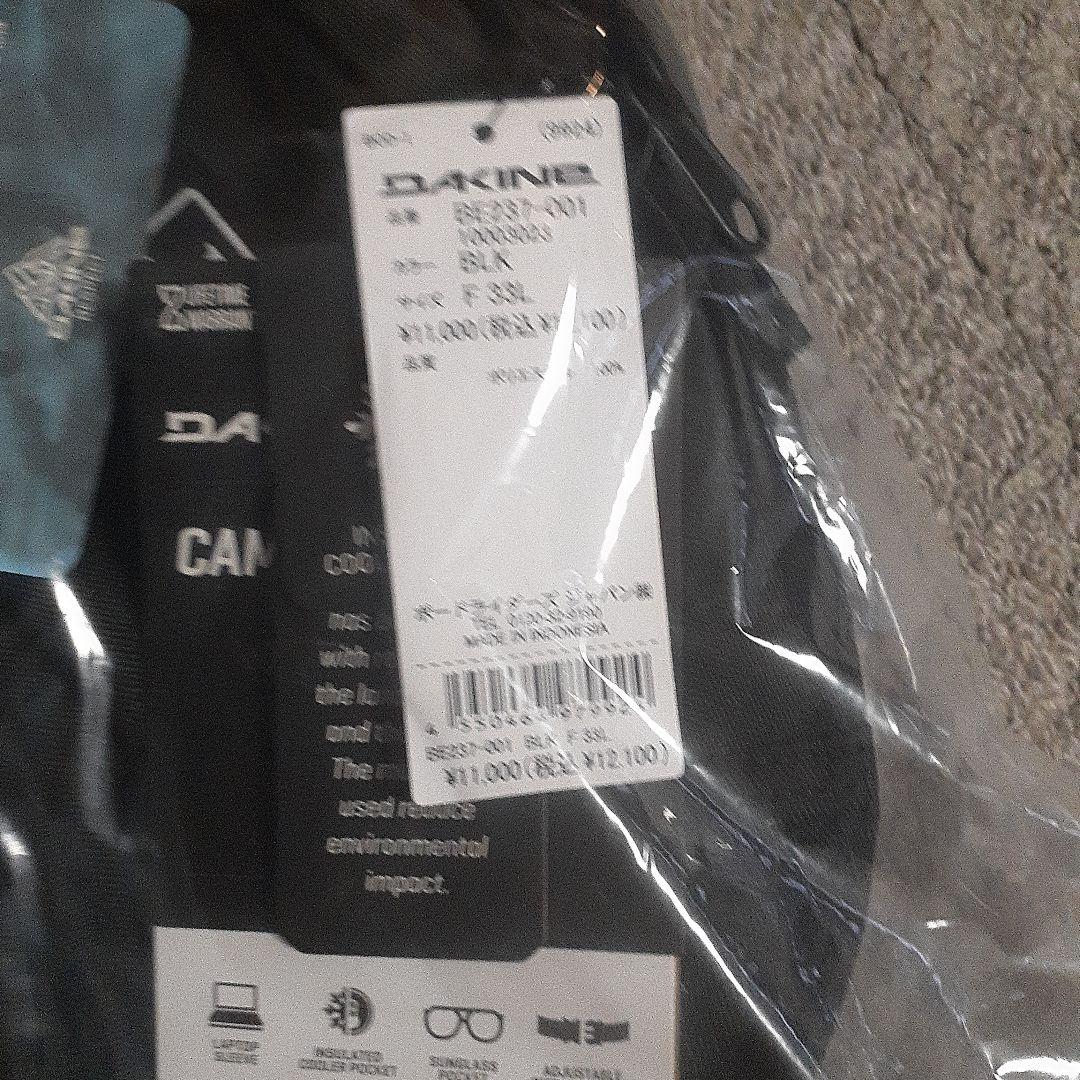 新品 ダカイン リュック 33L 黒 DAKINE