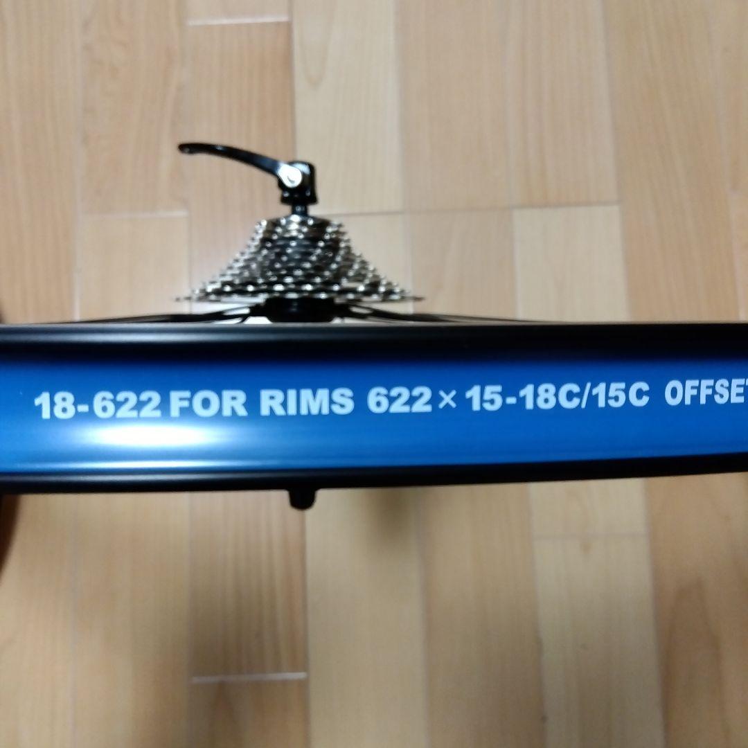 SHIMANO クリンチャーホイール 2本セット