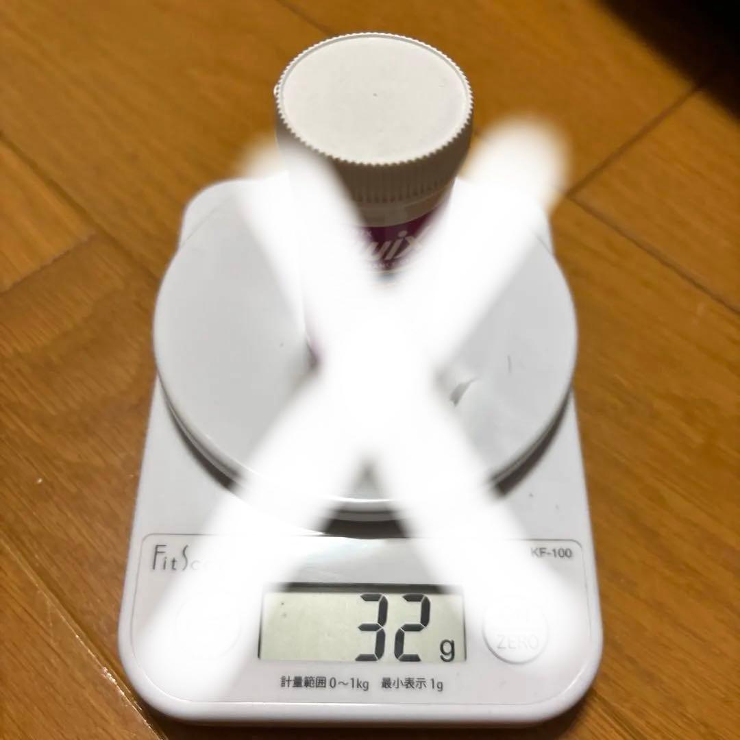 一番市集公式専用