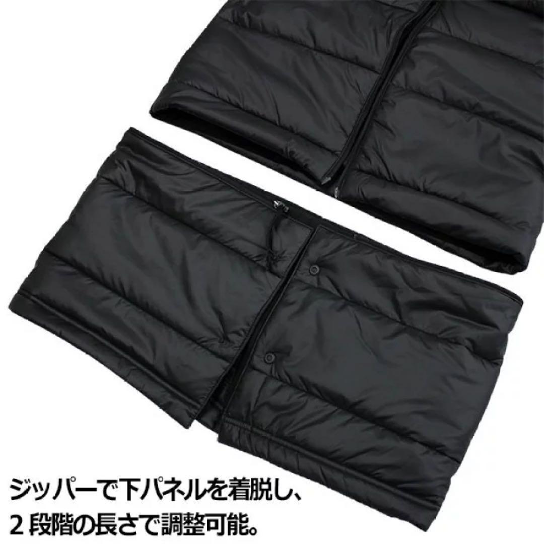 ナイキ Lサイズ Therma-FIT アカデミープロ 2イン1 ベンチコート