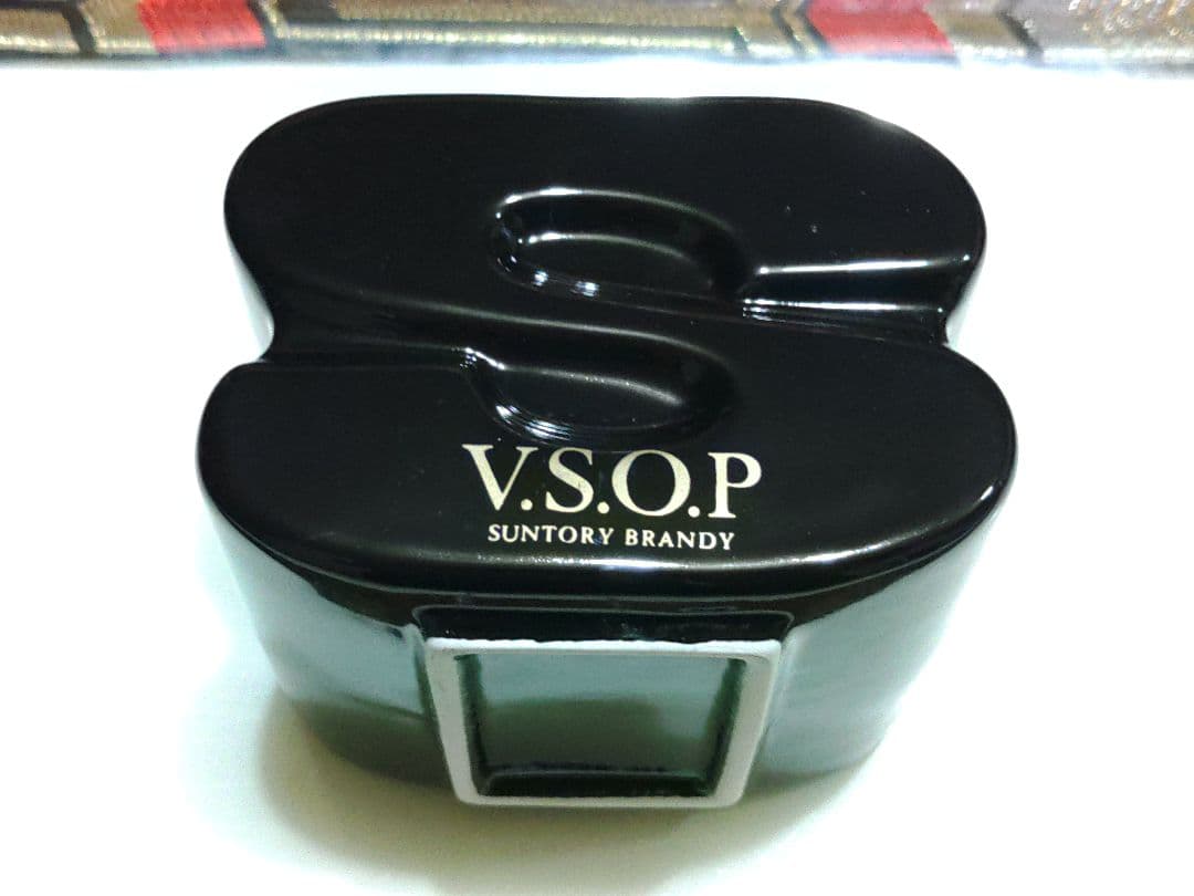 サントリー　ブランデーVSOP　ノベルティ　陶器製小物入れ　かわいい　当時物