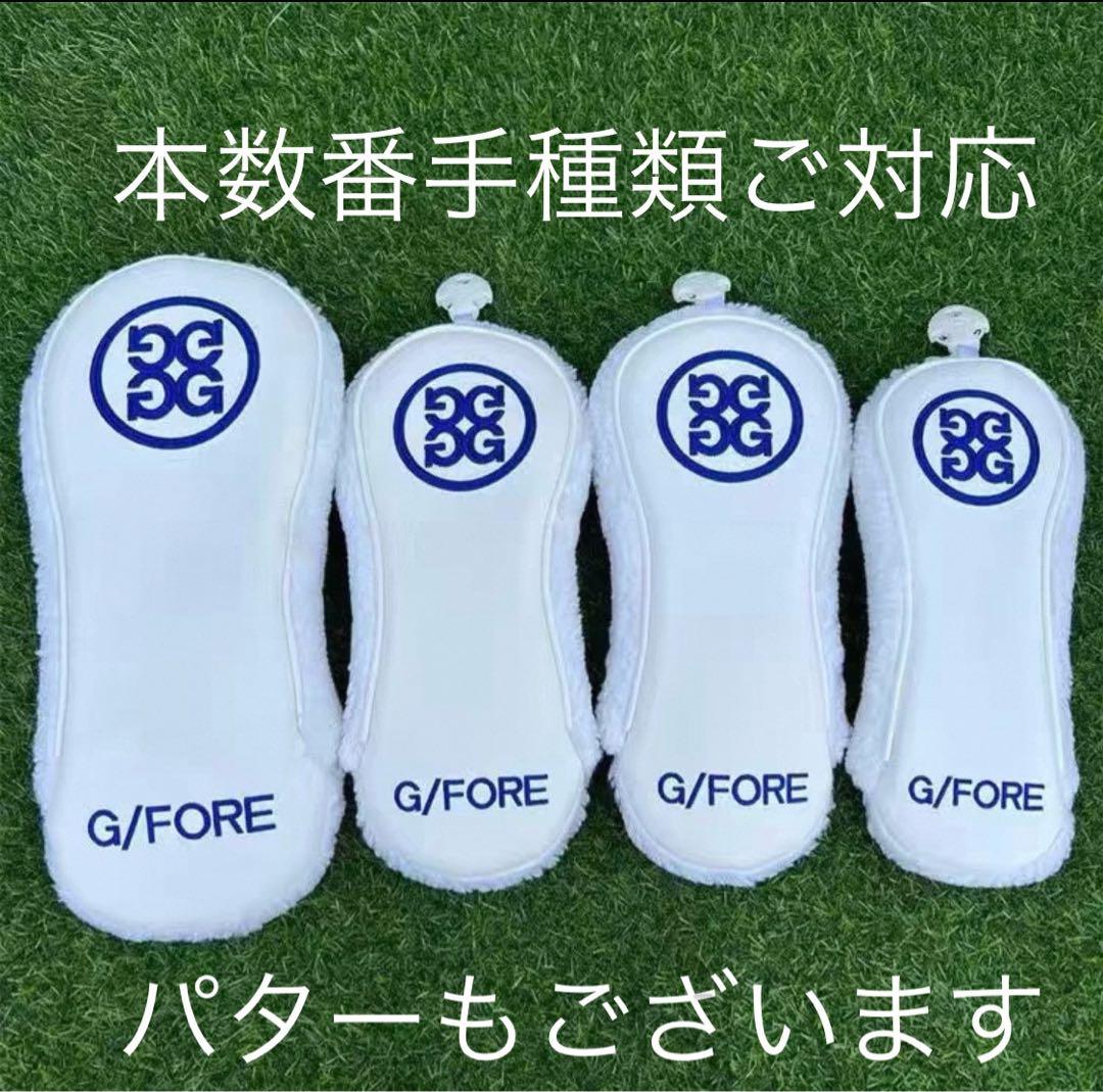 よーよ
