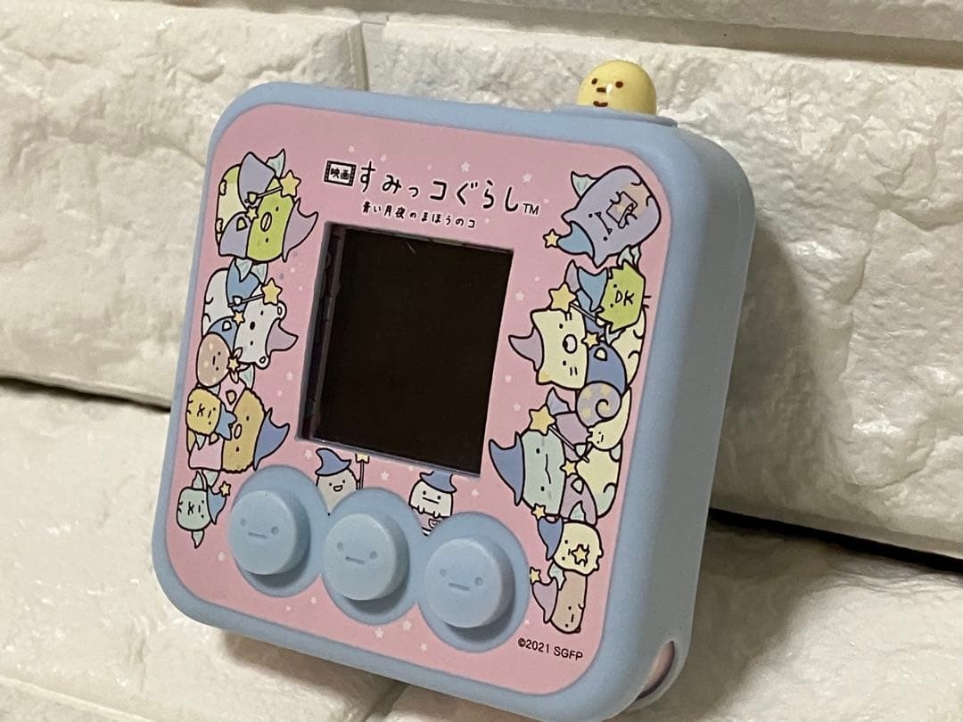 映画すみっコぐらし 青い月夜のまほうのコ すみっコぐらしスマートウォッチ パッド