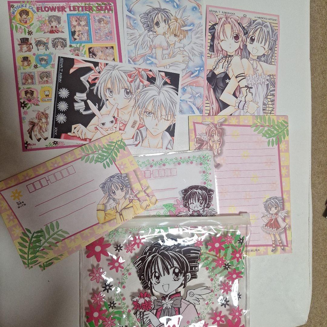 【新品未開封】90年代〜00年代 りぼん付録 豪華17点セット ✨