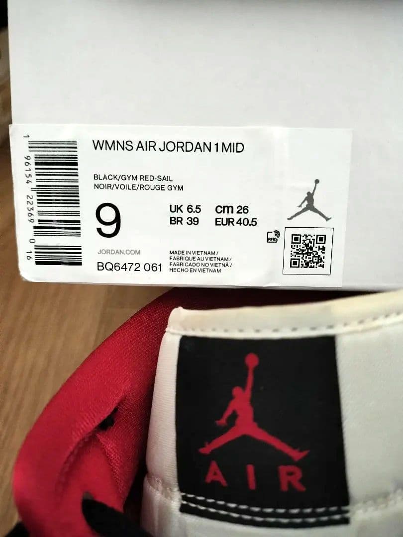 Nike Air Jordan 1 MIDブラック/ホワイト/レッド箱付き