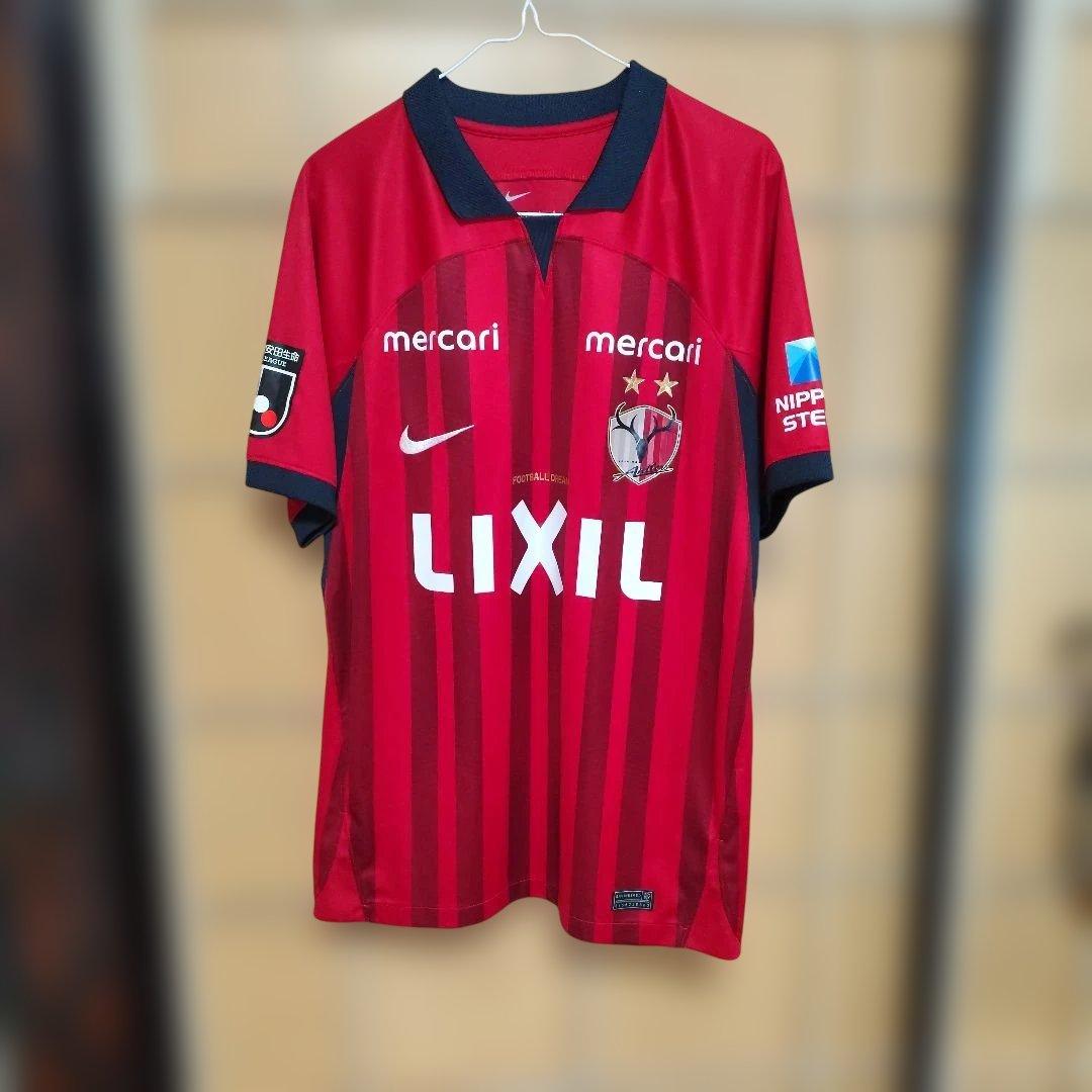 鹿島アントラーズ応援スタートセット　 ユニフォーム+タオル+リュック＆オマケ