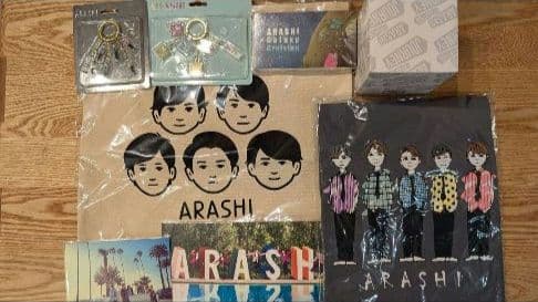 嵐グッズ まとめ売りグッズ 展示会