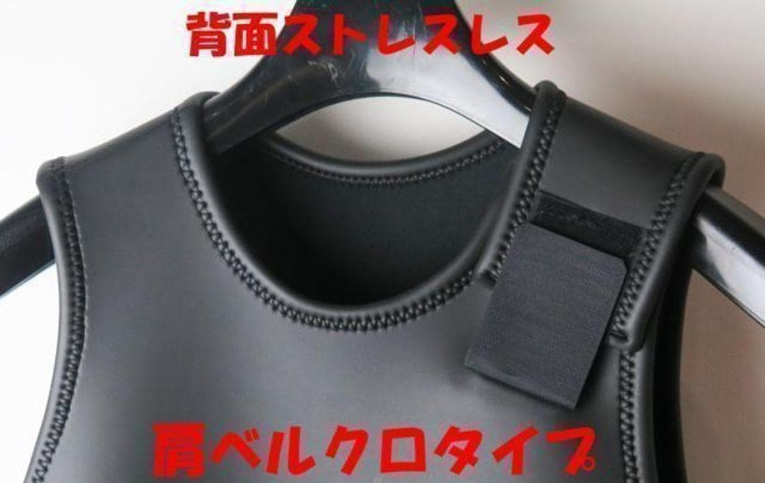 【Fog様☆専用】超お買い得品★ジャケット＆ロングジョンセット　ウェットスーツ