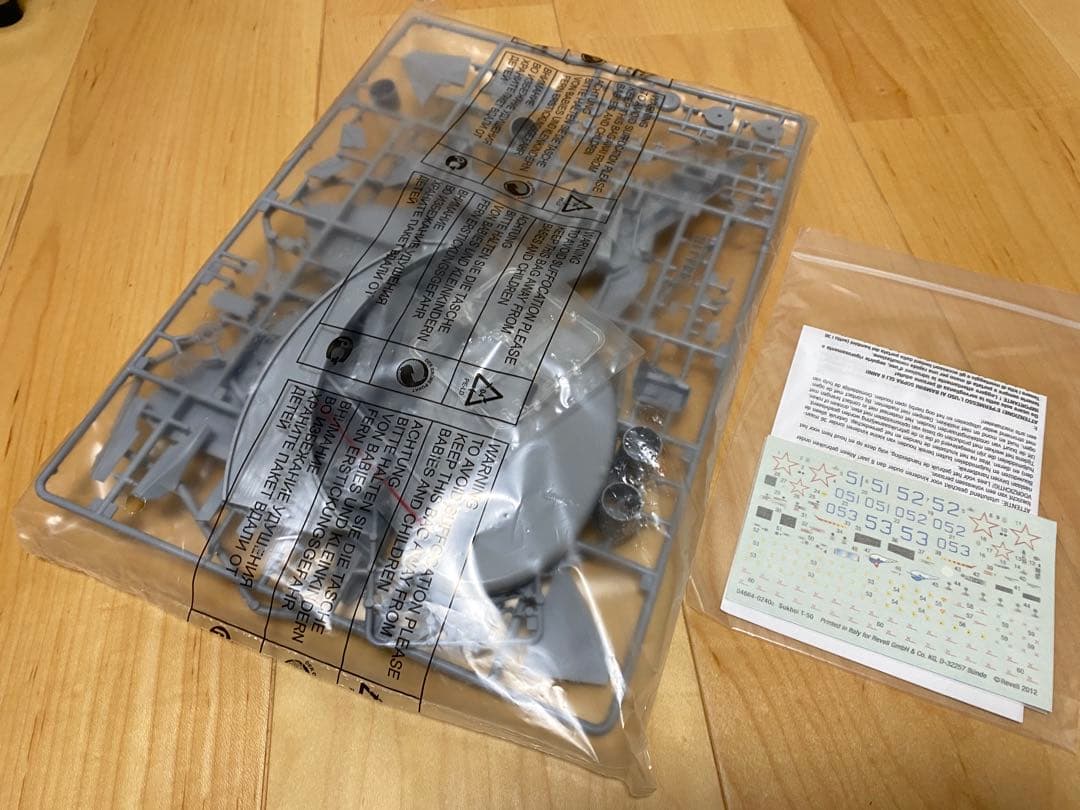 レベル　1/72 T-50 ステルス　戦闘機 Revell