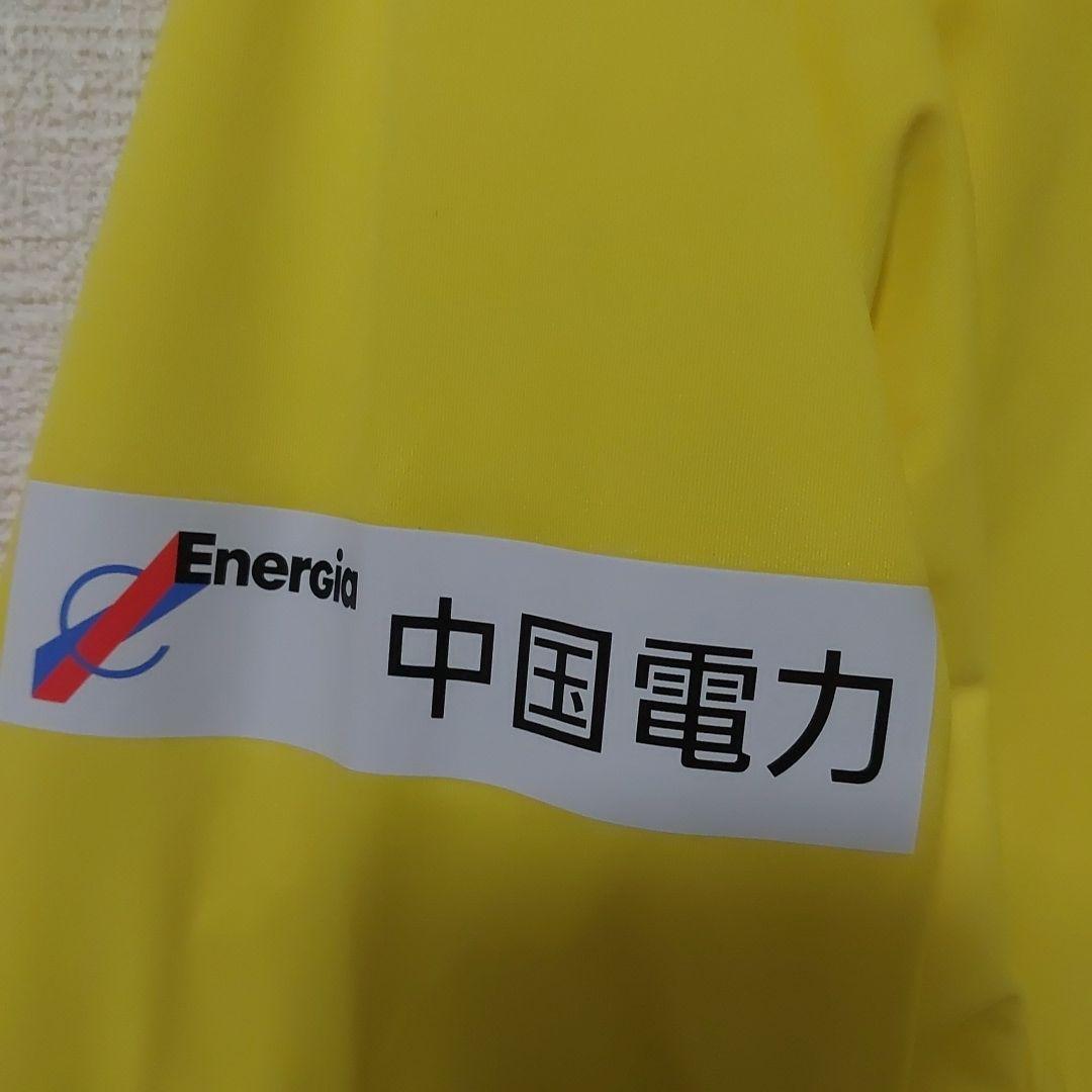 サンフレッチェ広島 選手支給品 練習着 ハーフジップ ピステ