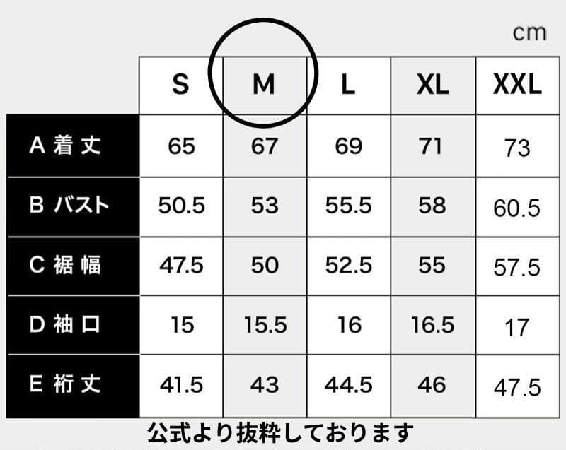 ユナイトメント unitement ゴルフウェア 半袖 モックネック M 紺
