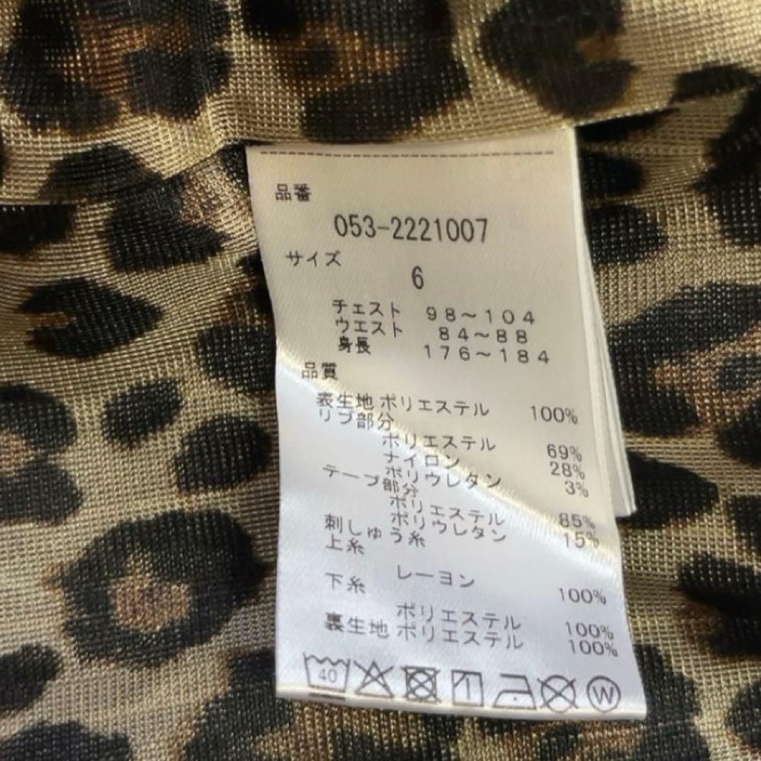 極美品　近年　XL パーリーゲイツ　蓄熱裏地　スニード　ジャケット　レオパード