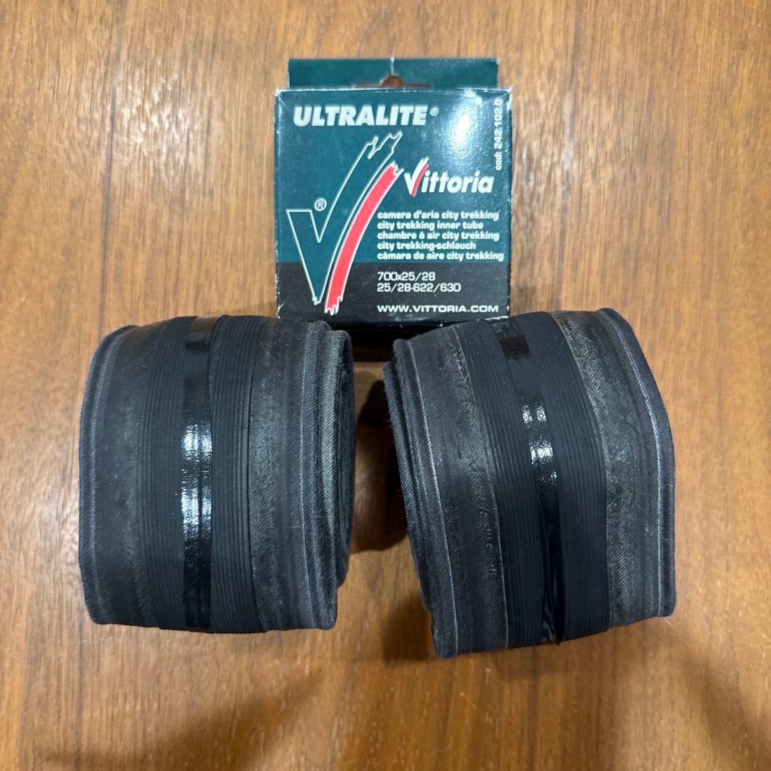 vittoria corsa graphene 2.0 700×25c