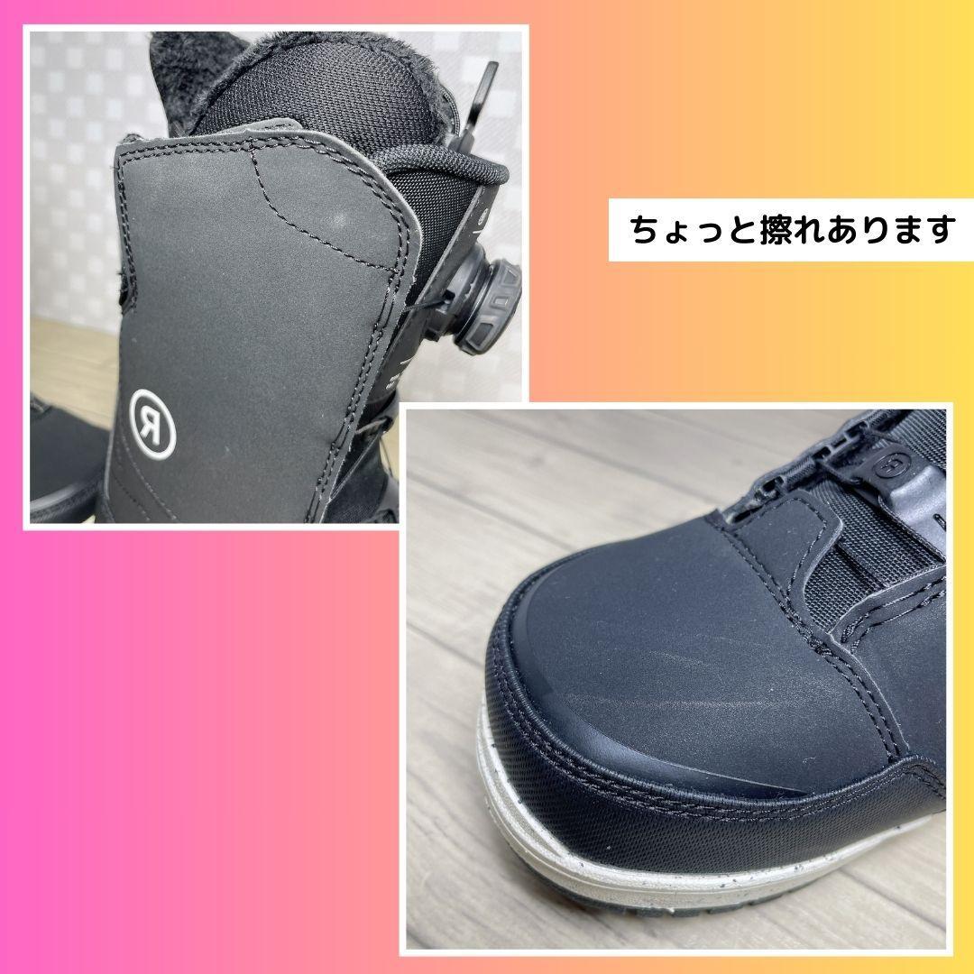 【超美品】スノーボード ブーツ「RIDE HERA 24-25」23cm BOA