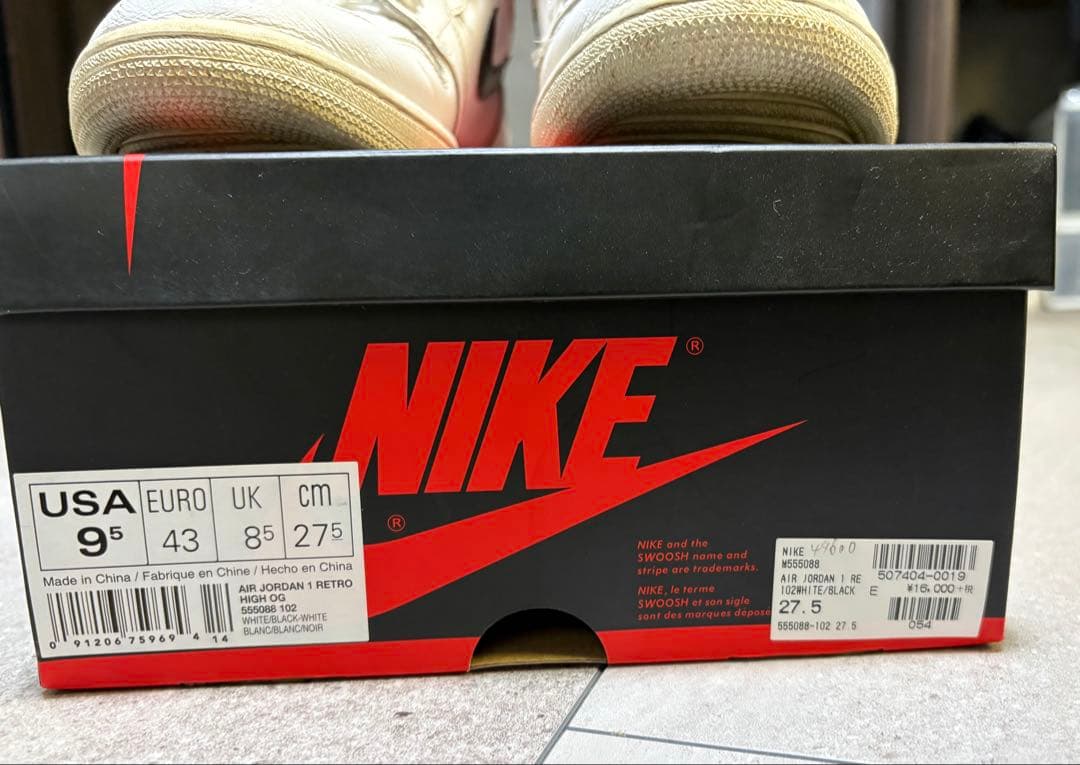 Nike Air Jordan 1 ホワイト/ブラック