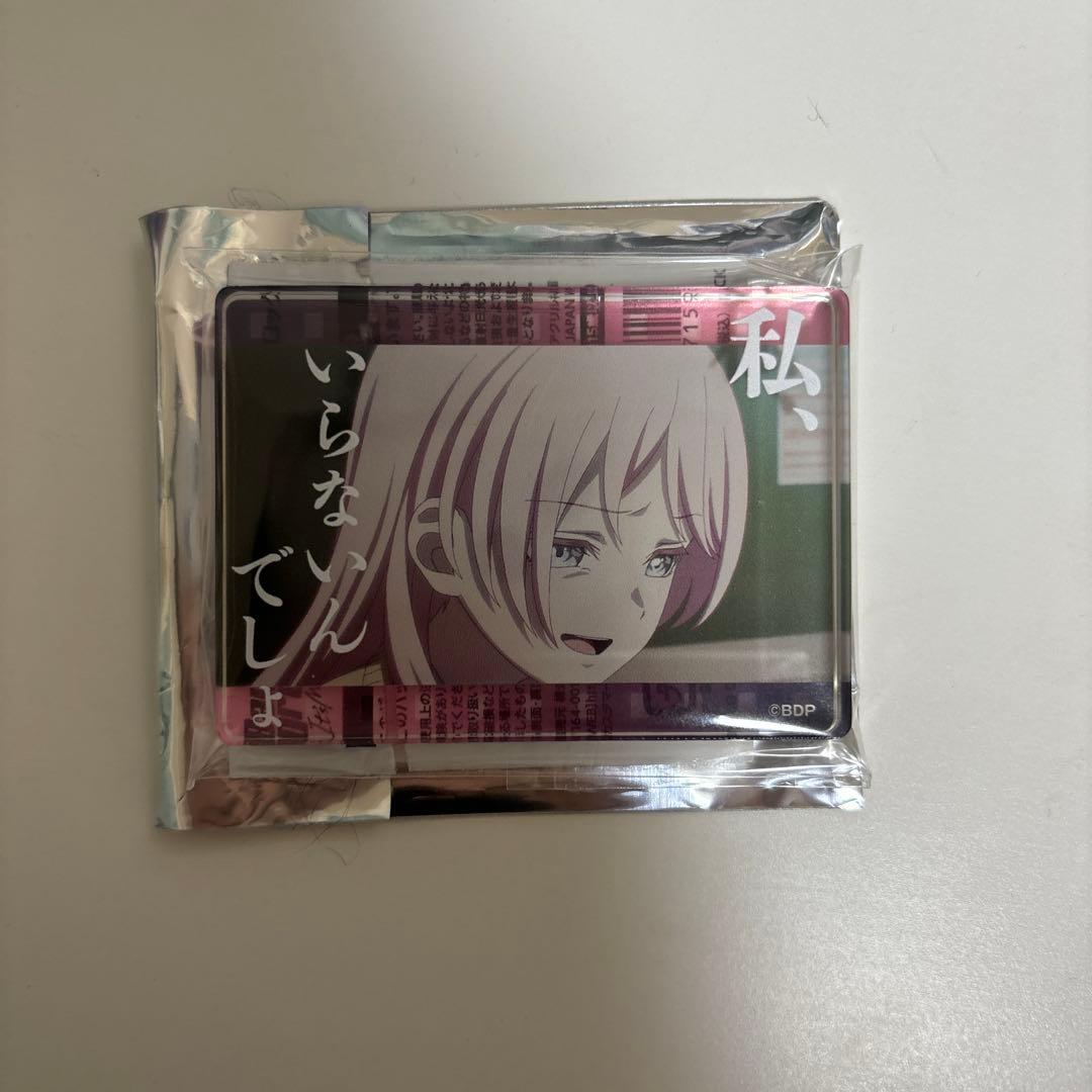 バンドリ MyGO!!!!! 千早愛音 缶バッジ アクリルブロック