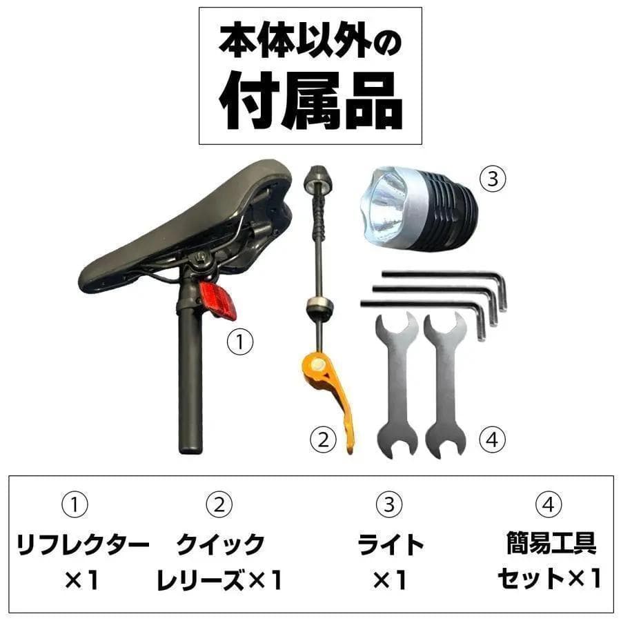 ★新品★ クロスバイク 自転車 マウンテンバイク ロードバイク アウトドア