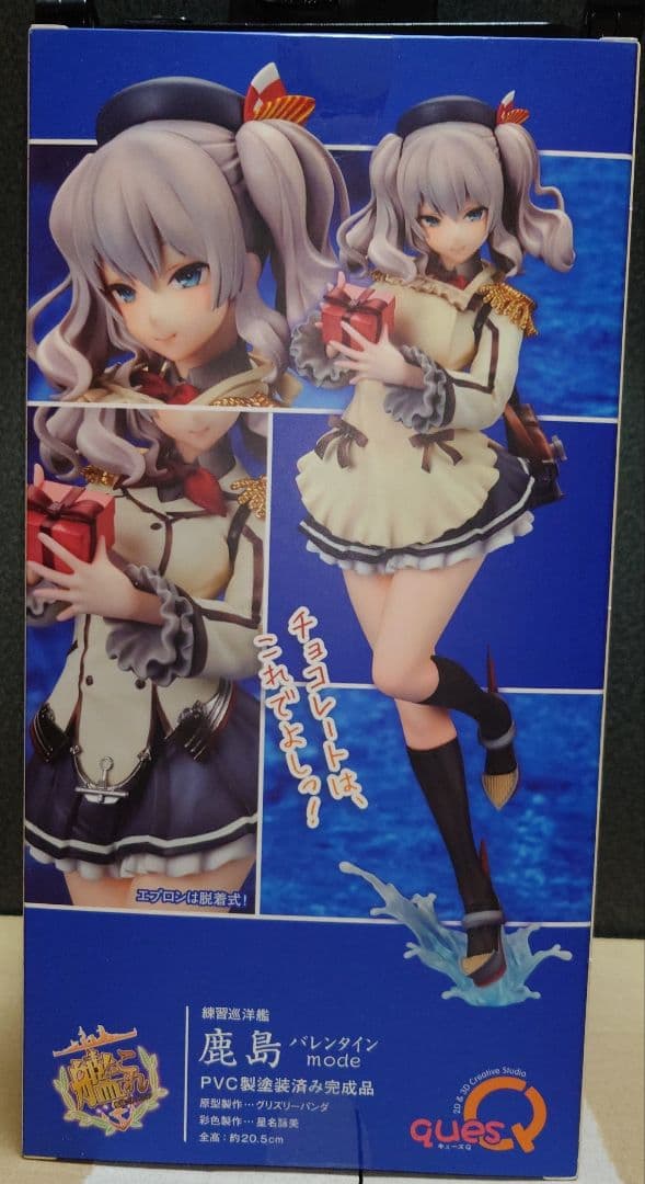 -艦これ - 練習巡洋艦 鹿島 バレンタインmode フィギュア キューズQ