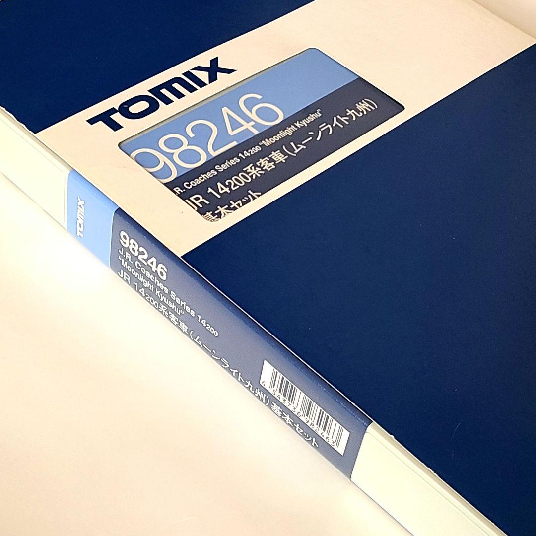 【極美品】トミックス 14系 ムーンライト九州 基本セット (+1両増結付)