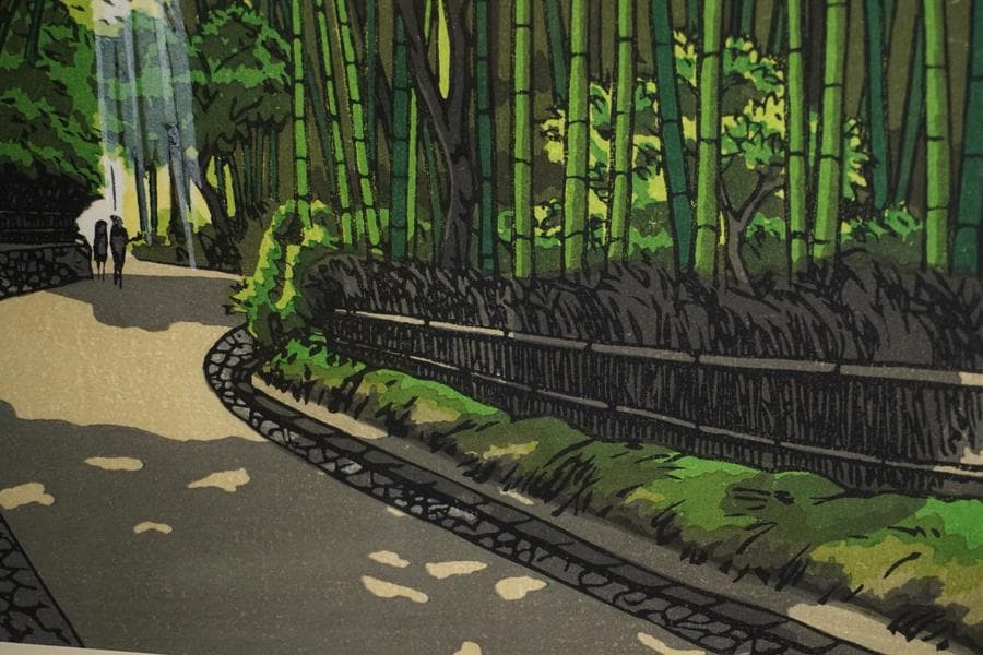 井堂雅夫 京都百景 嵯峨野 野宮竹林 木版画 額装