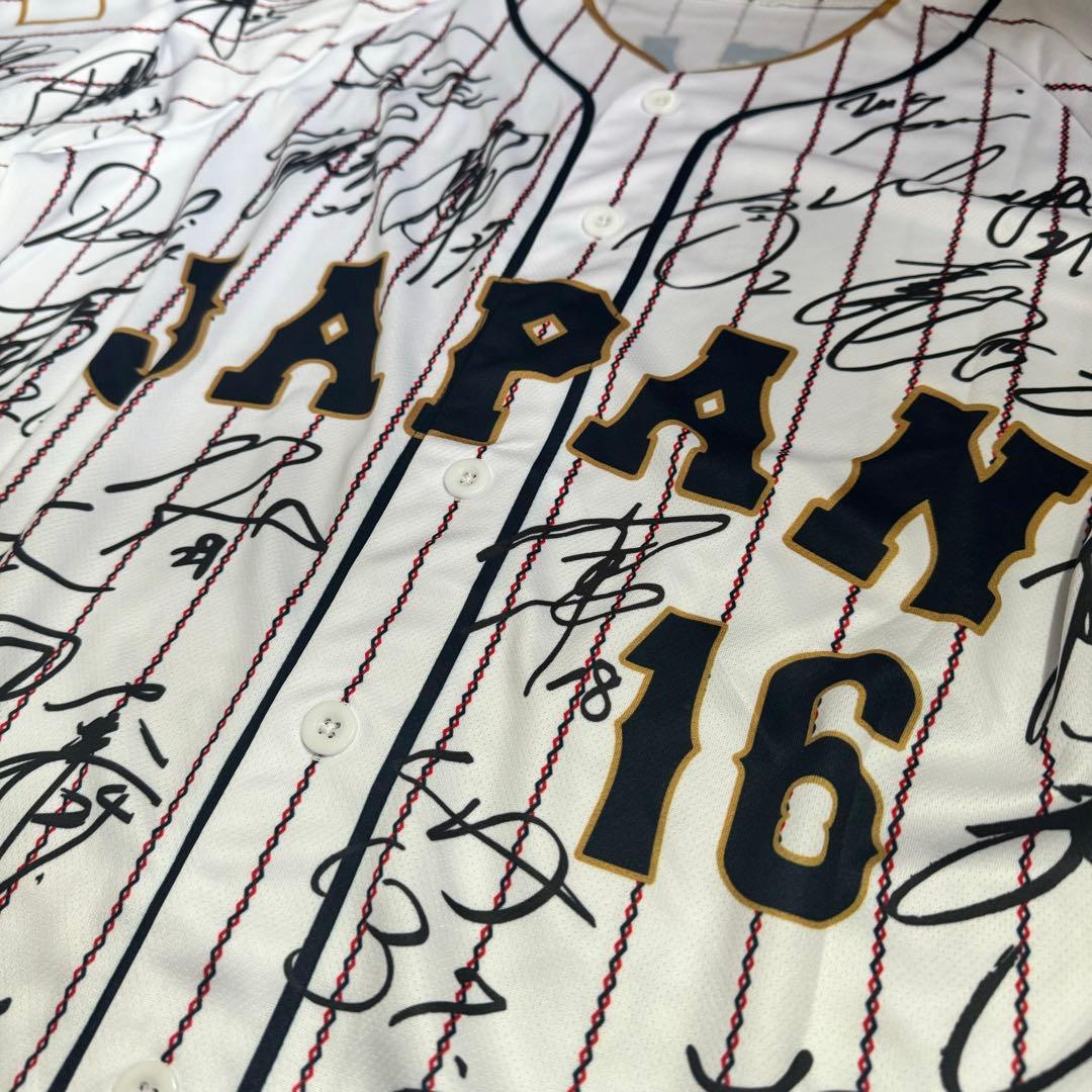 ま*ん様 非売品 大谷翔平 WBC 2023 MVP 日本代表 サインプリントユ